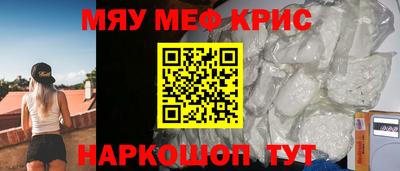 кокс Новодвинск