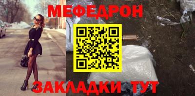 кокс Новодвинск