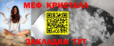 кокс Новодвинск