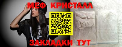 кокс Новодвинск