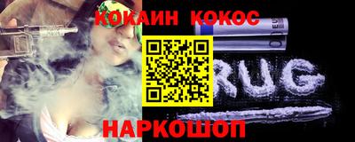 скорость Новозыбков