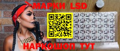 кокс Новодвинск