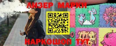 скорость Новозыбков