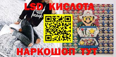 кокс Новодвинск