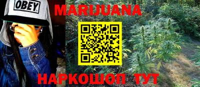 кокс Новодвинск