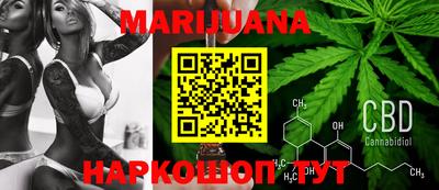 кокс Новодвинск