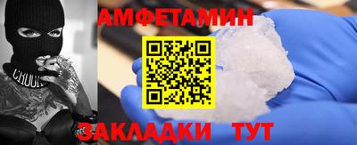 кокс Новодвинск