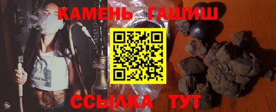 скорость Новозыбков