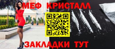 кокс Новодвинск