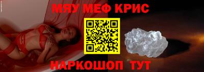 кокс Новодвинск