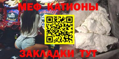 скорость Новозыбков